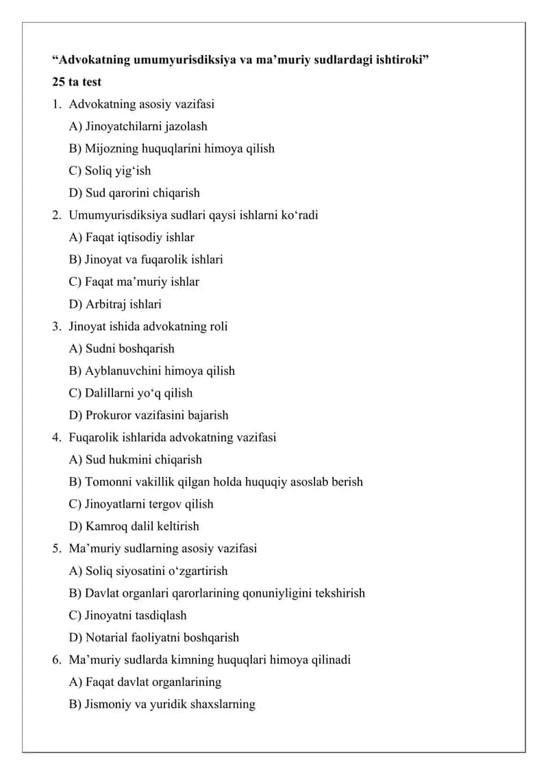 Advokatning umumyurisdiksiya va ma’muriy sudlardagi ishtiroki