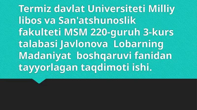Boshqaruvdagi mehnat taqsimoti