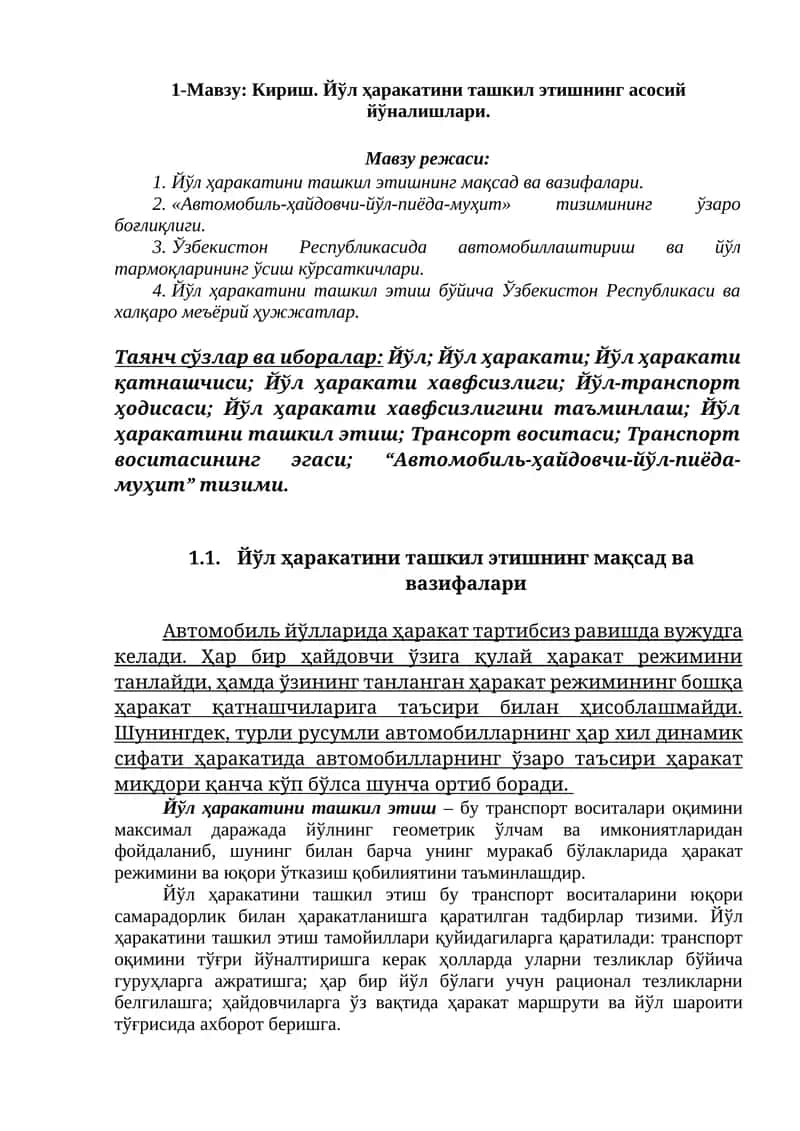 Йўл ҳаракатини ташкил этишнинг асосий йўналишлари