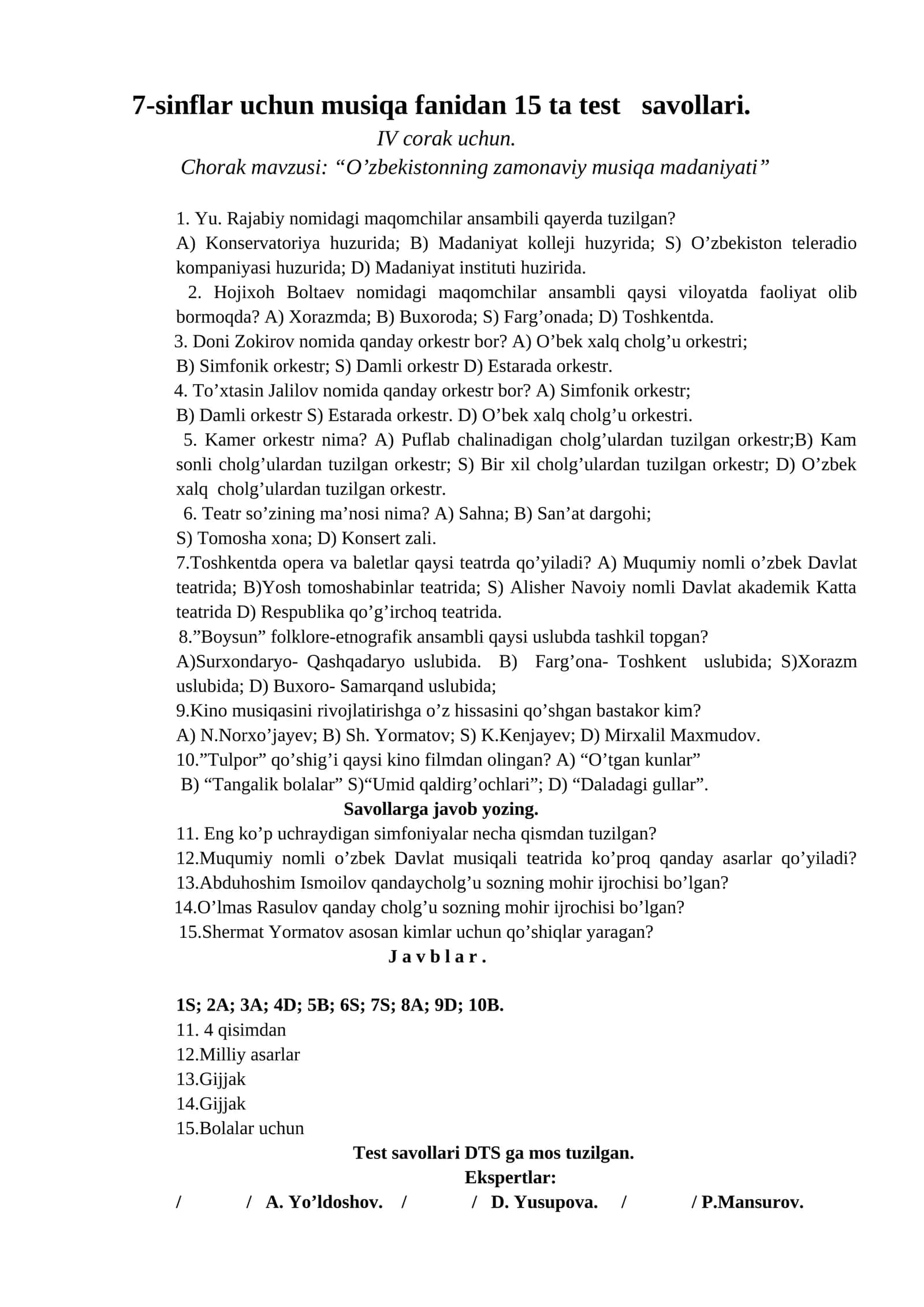 O’zbekistonning zamonaviy musiqa madaniyati