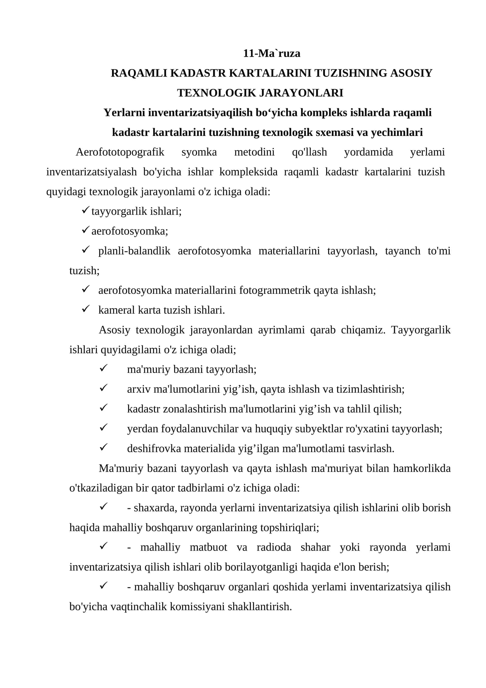 RAQAMLI KADASTR KARTALARINI TUZISHNING ASOSIY TEXNOLOGIK JARAYONLARI