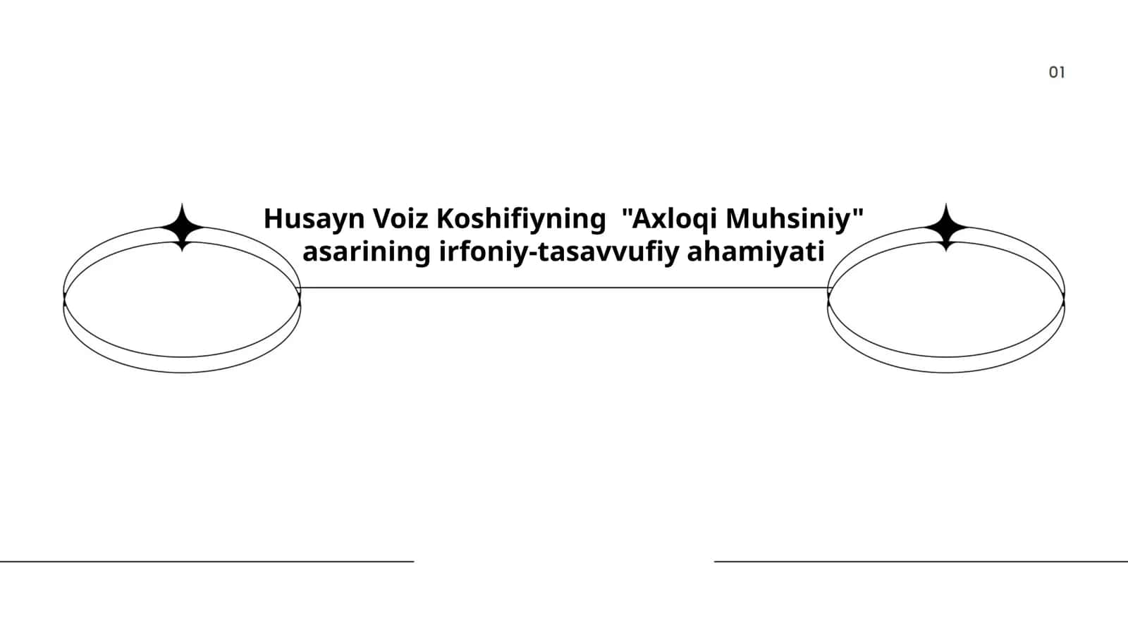 Husayn Voiz Koshifiyning "Axloqi Muhsiniy" asarining irfoniy-tasavvufiy ahamiyati