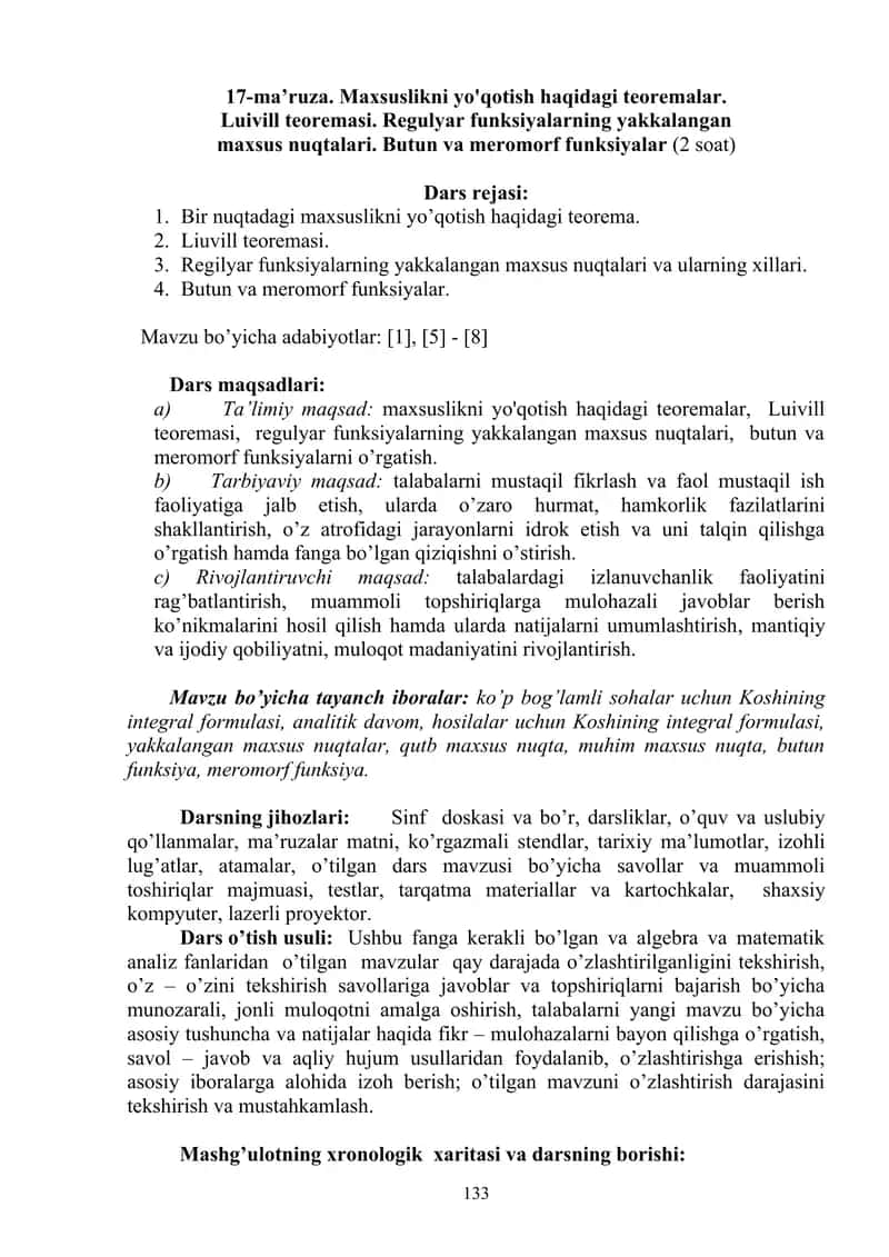 Maxsuslikni yo'qotish haqidagi teoremalar