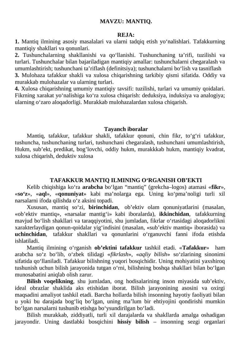 Tafakkur Mantiq Ilmi