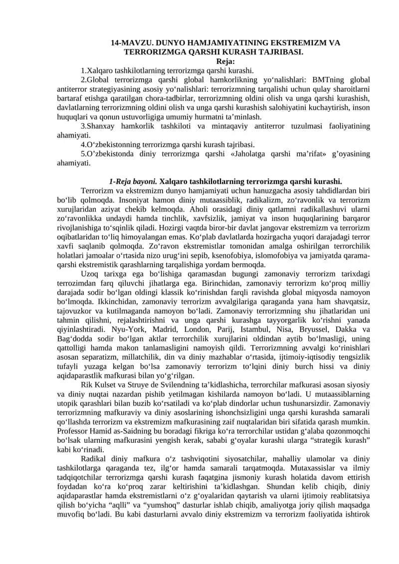 DUNYO HAMJAMIYATINING EKSTREMIZM VA TERRORIZMGA QARSHI KURASH TAJRIBASI