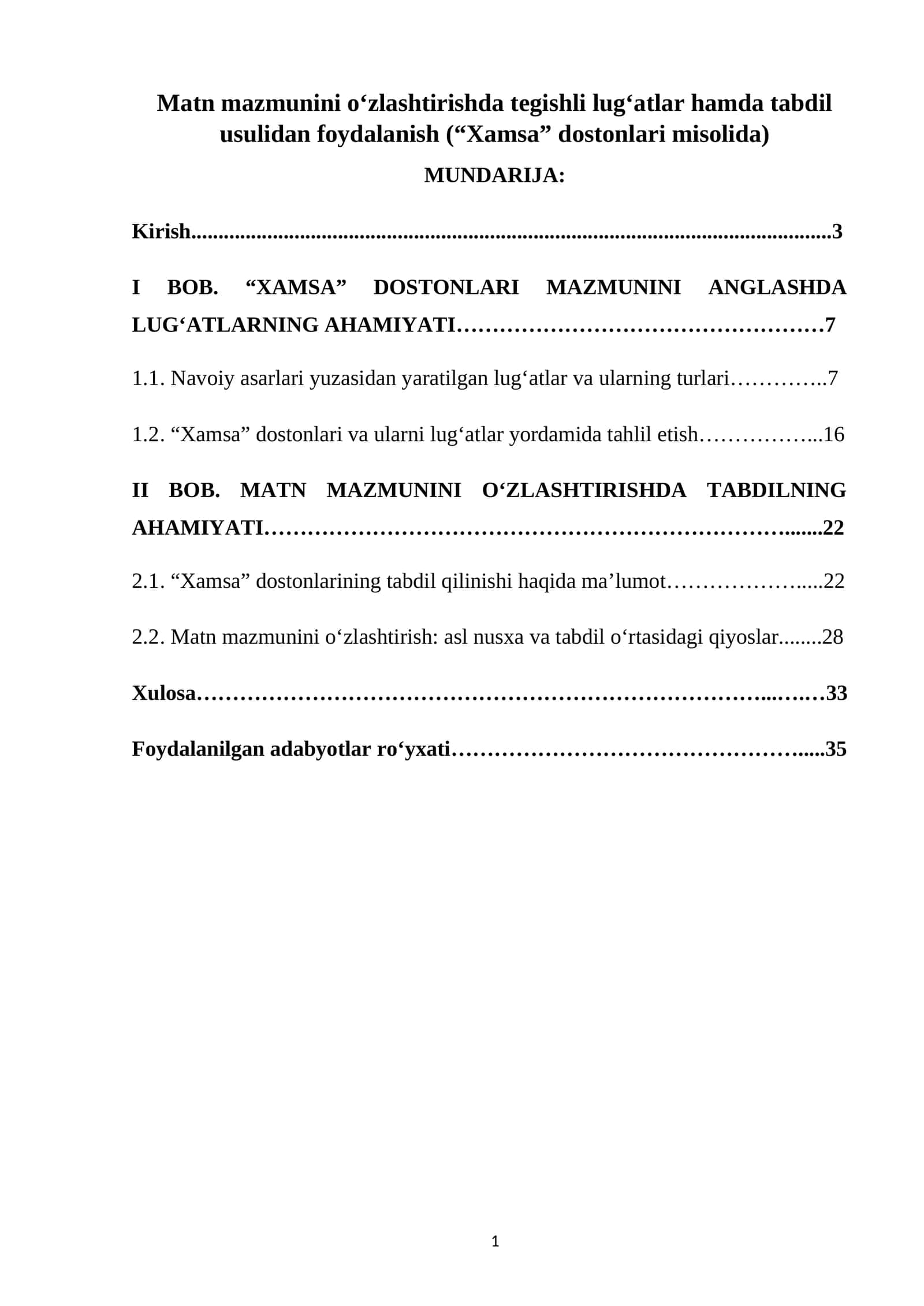 Matn mazmunini o‘zlashtirishda tegishli lug‘atlar hamda tabdil usulidan foydalanish (“Xamsa” dostonlari misolida)