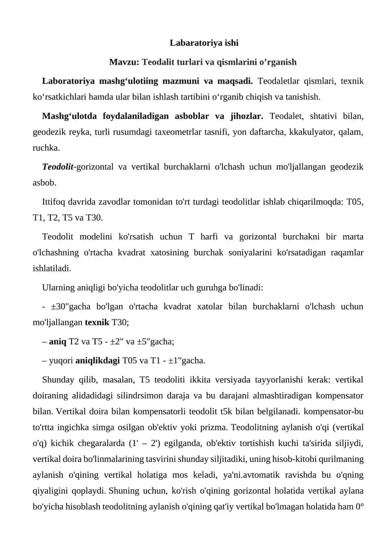 Тeodalit turlari va qismlarini o’rganish