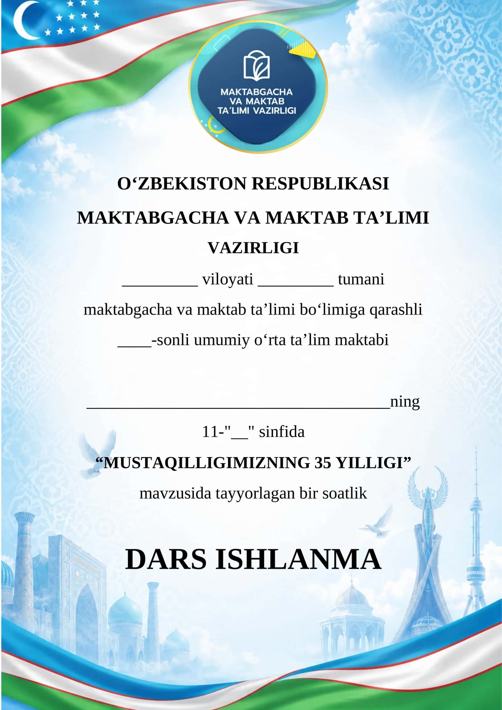 “Yagona Vatan, yagona xalq bo‘lib, yangi hayot va kelajak yaratamiz!”