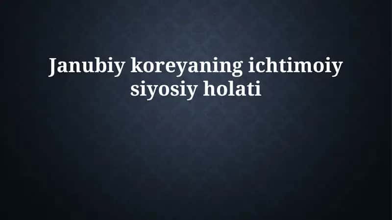 Janubiy koreyaning ichtimoiy siyosiy holati
