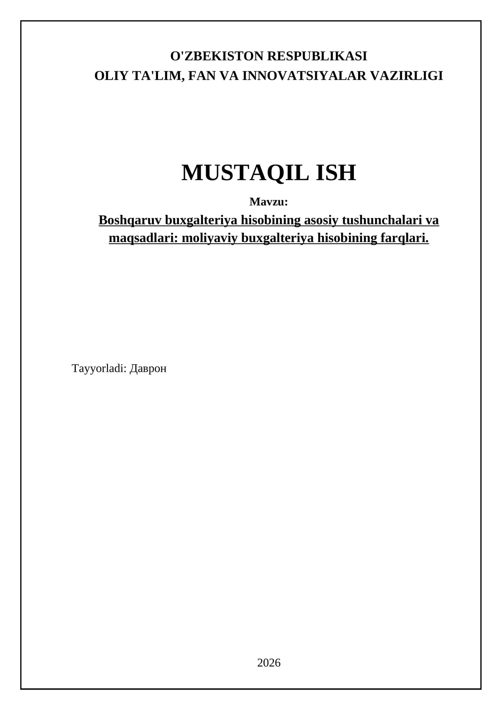 Boshqaruv buxgalteriya hisobining asosiy tushunchalari va maqsadlari: moliyaviy buxgalteriya hisobining farqlari
