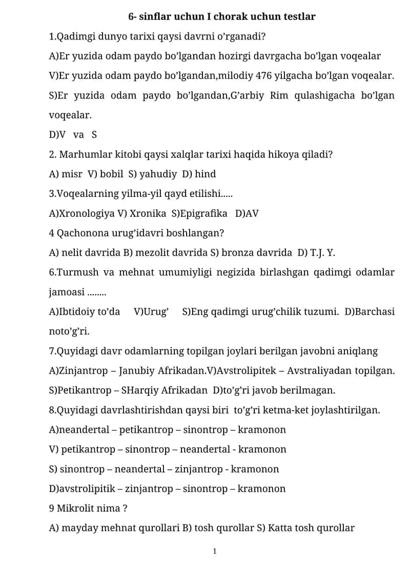 6- sinflar uchun I chorak uchun testlar