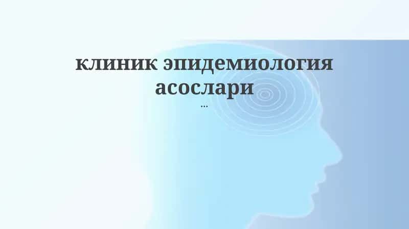 Klinik epidemiologiya asoslari
