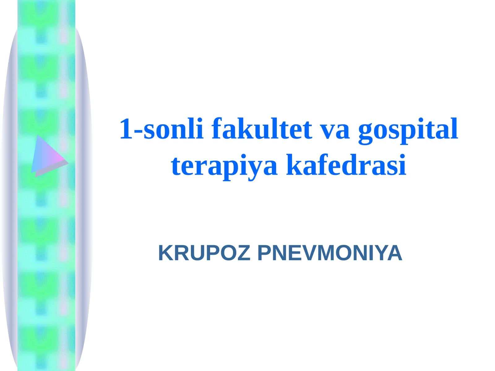 KRUPOZPNEVMONIYA