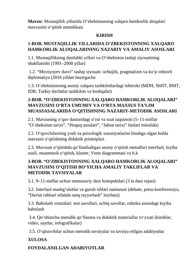 Oʻzbekistonning xalqaro hamkorlik aloqalari mavzusini oʻqitish metodikasi