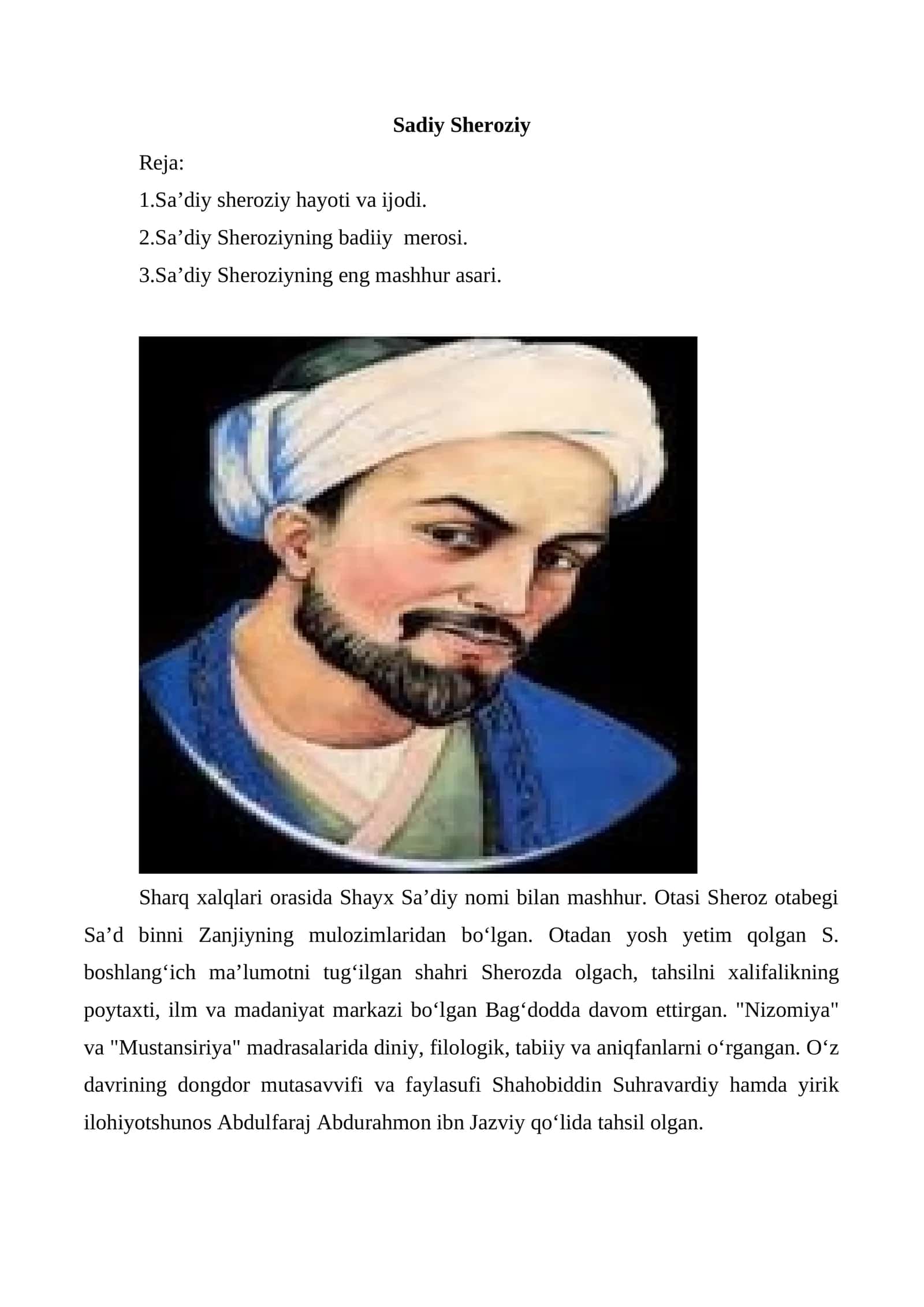Sa'diy Sheroziy