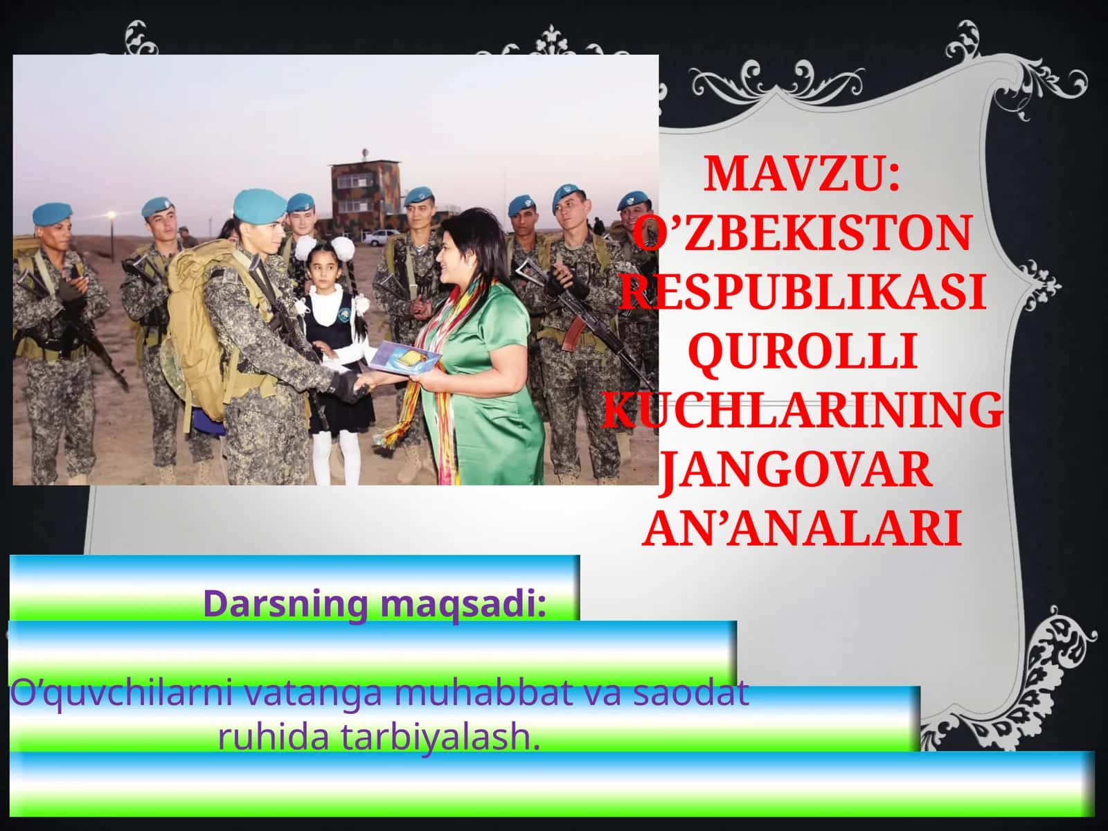 O’zbekiston Respublikasi Qurolli Kuchlarining Jangozar An’analari