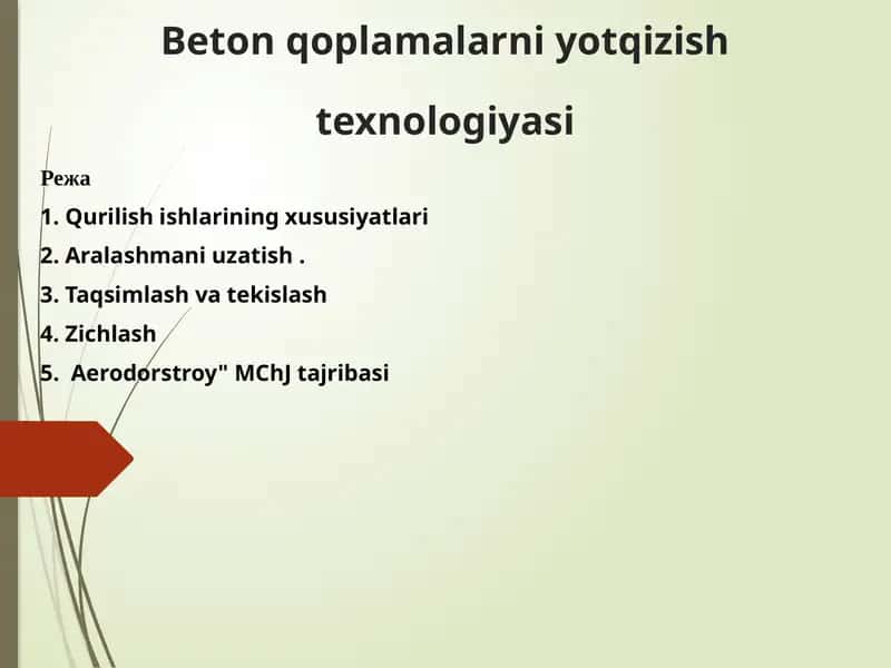 Beton qoplamalarni yotqizish texnologiyasi