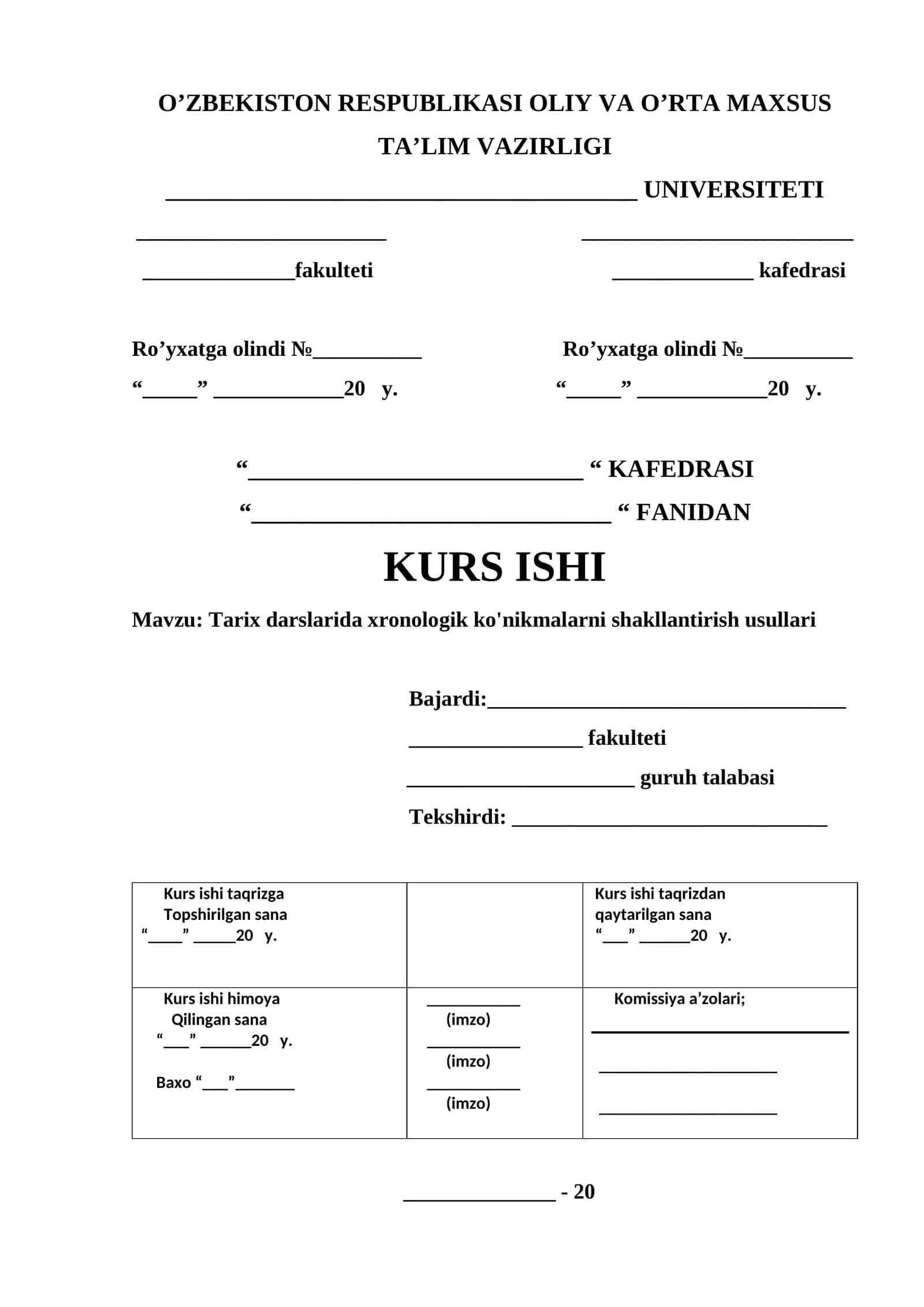 Tarix darslarida xronologik ko'nikmalarni shakllantirish usullari