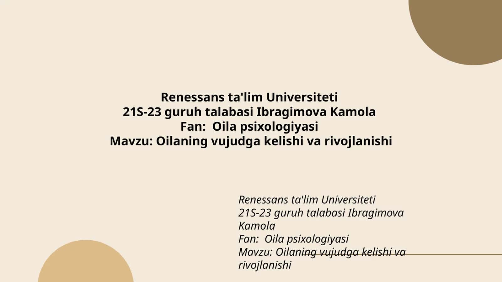 Oilaning vujudga kelishi va rivojlanishi