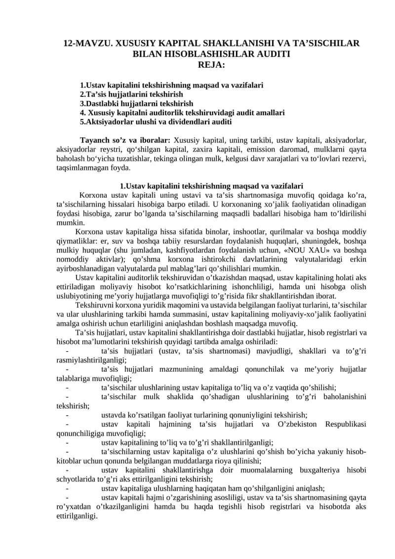 Xususiy Kapital Shakllanishi va Ta'sischi Bilan Hisoblashishlar Audit