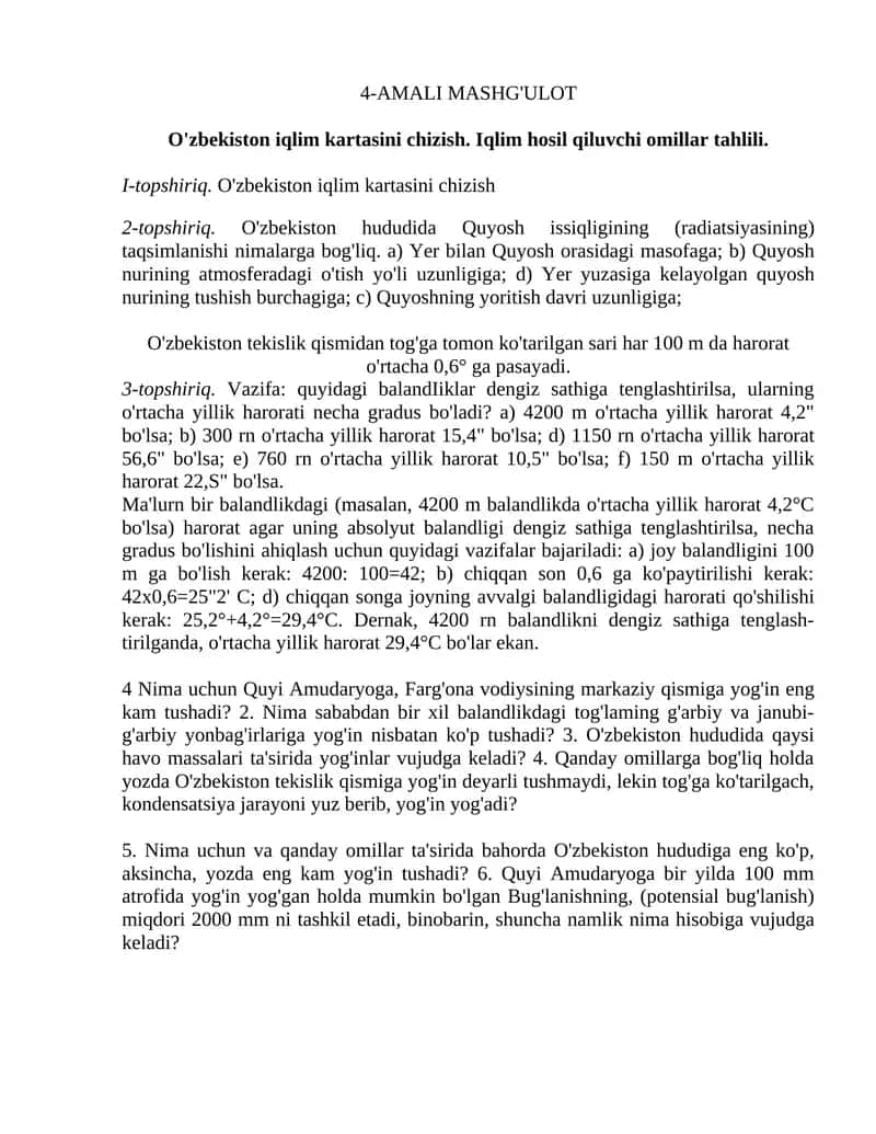 O'zbekiston iqlim kartasi