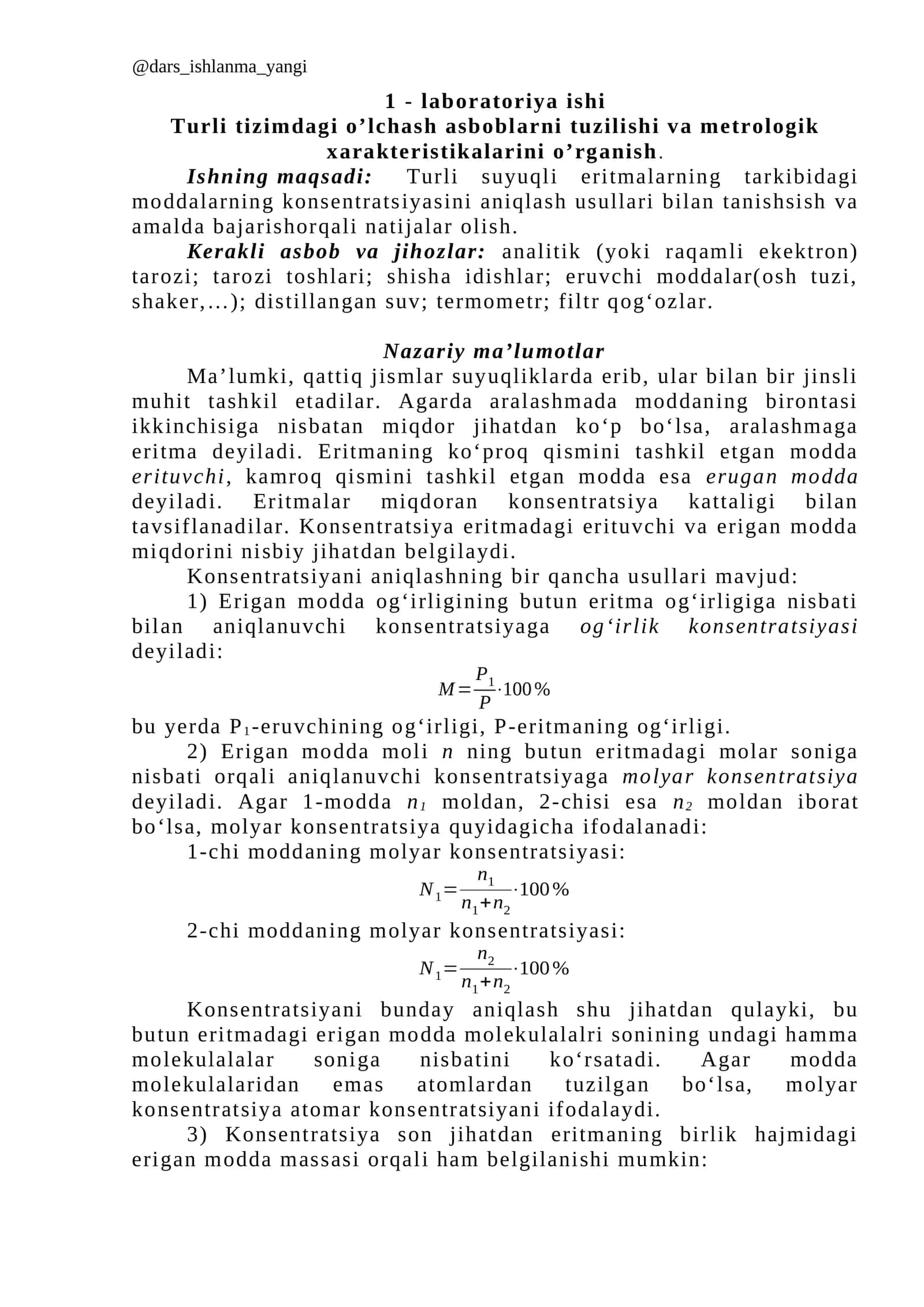 Laboratoriya ishi