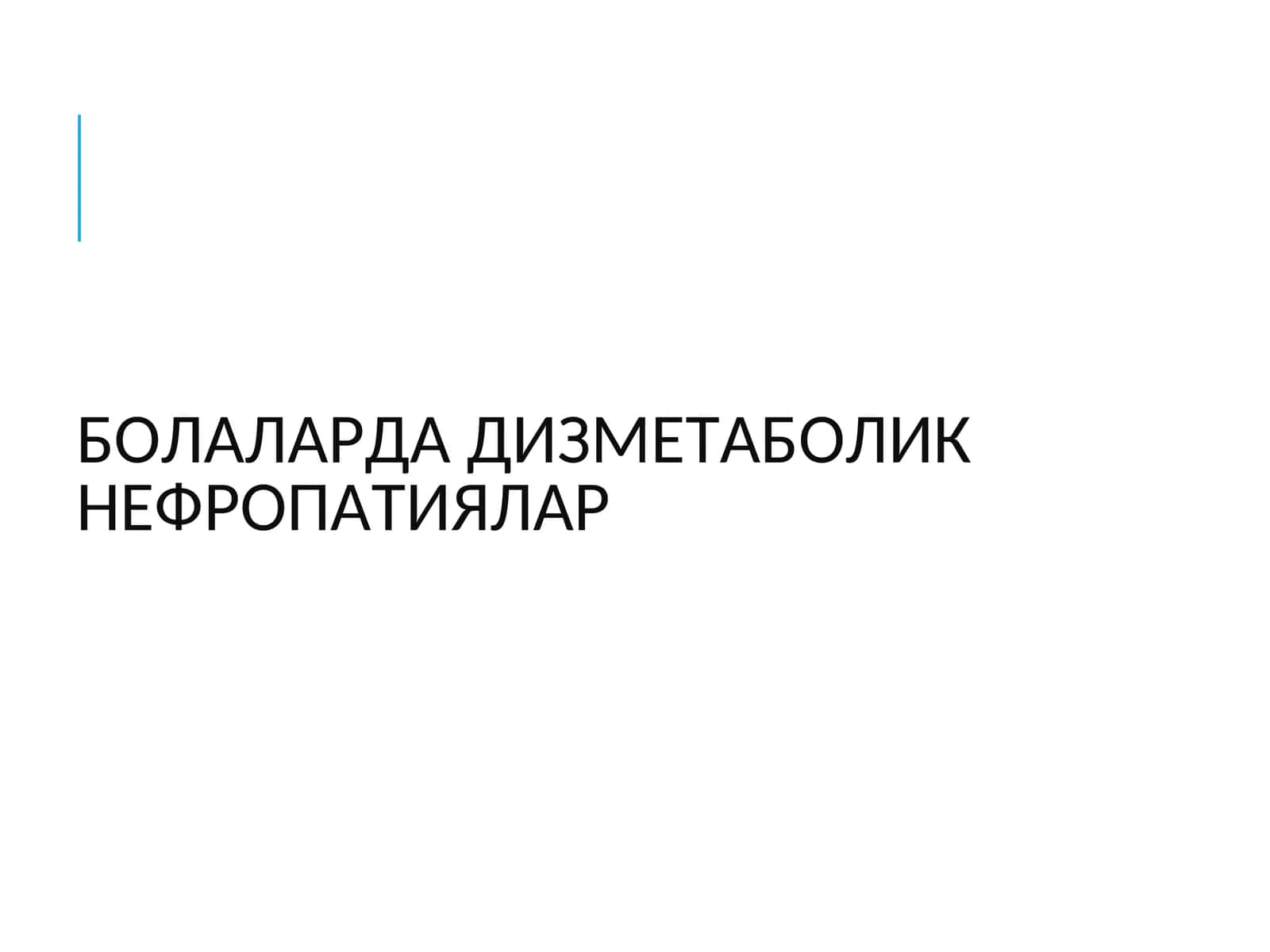 dismetobolik nefropatiya