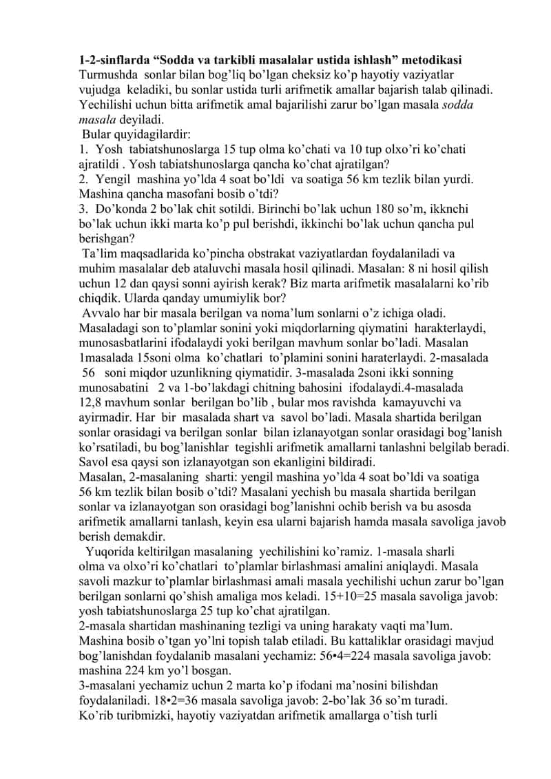 Sodda va tarkibli masalalar ustida ishlash metodikasi