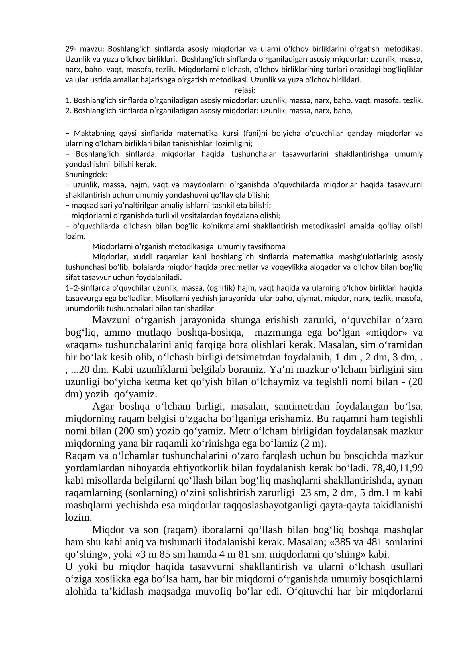 Boshlang‘ich sinflarda asosiy miqdorlar va ularni o‘lchov birliklarini o‘rgatish metodikasi