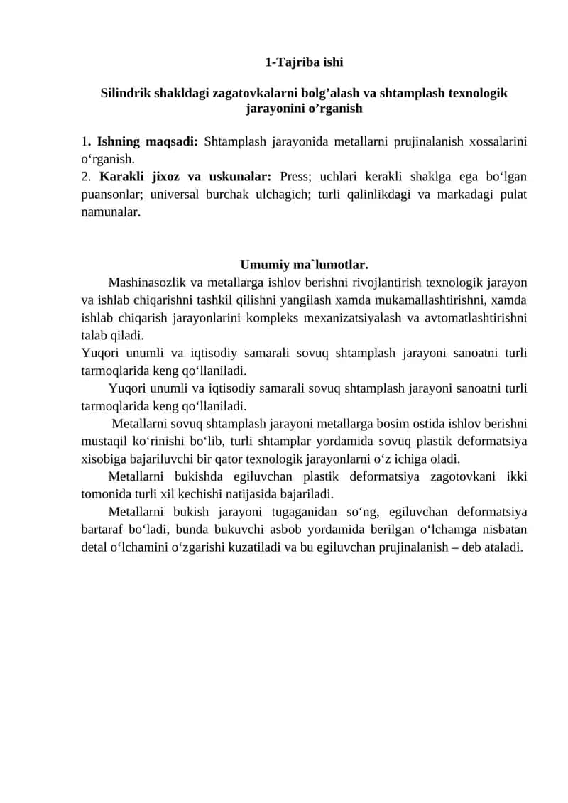 Silindrik shakldagi zagatovkalarni bolg’alash va shtamplash texnologik jarayonini o’rganish