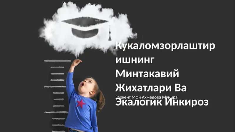 Mintaqaviy agroo'rmonchilik amaliyotlari