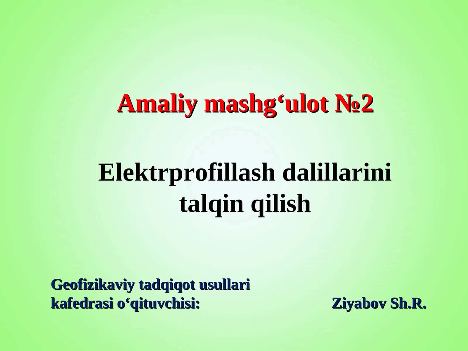 Elektrprofillash dalillarini talqin qilish