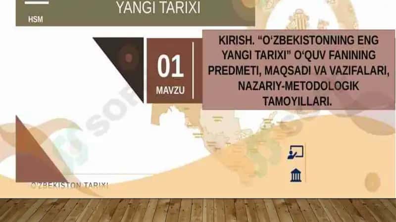 O’ZBEKISTONNING ENG YANGI TARIXI O’QUV FANINING PREDMETI, MAQSADI VA VAZIFALARI