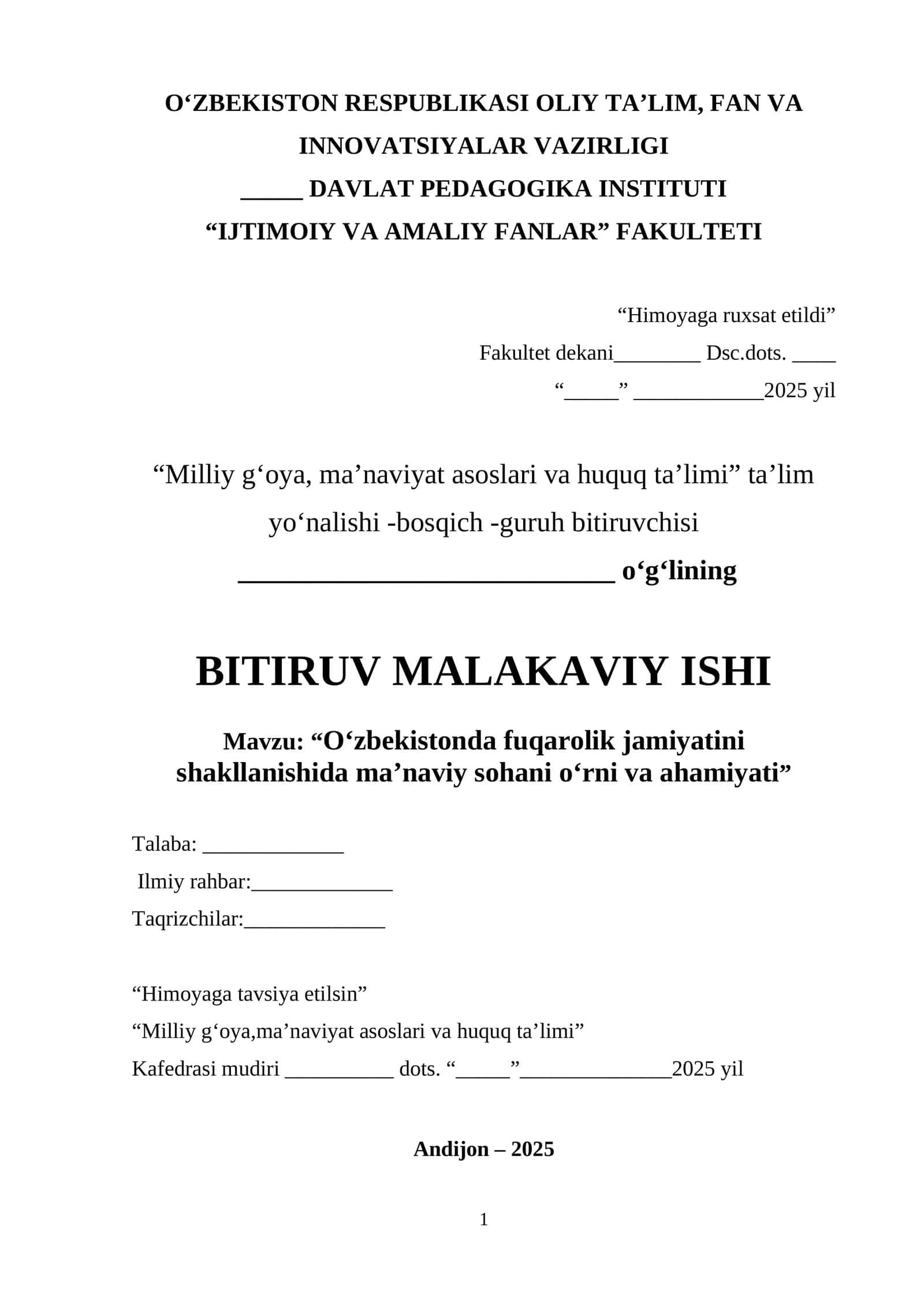 O‘zbekistondа fuqаrolik jаmiyаtini shаkllаnishidа mа’nаviy sohаni o‘rni vа аhаmiyаti