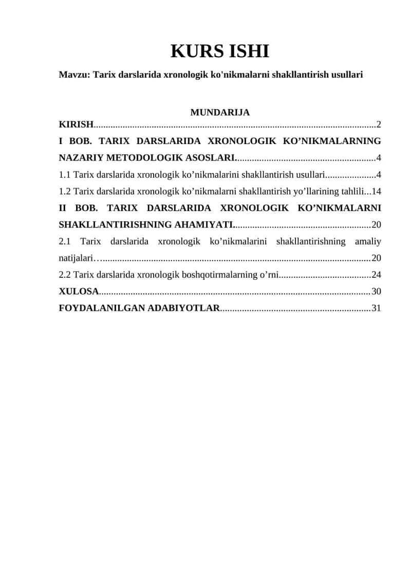 Tarix darslarida xronologik ko'nikmalarni shakllantirish usullari