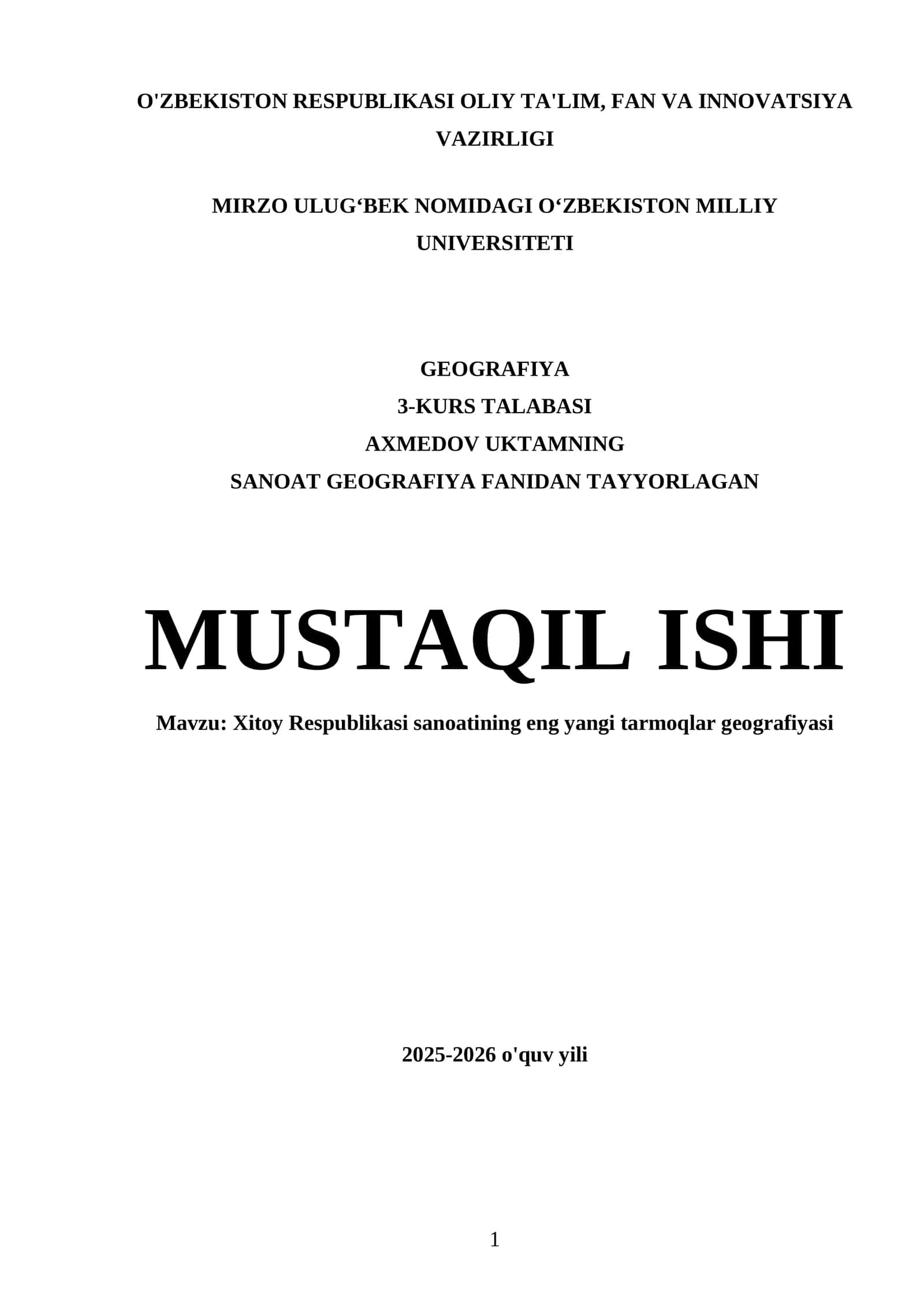 Xitoy Respublikasi sanoatining eng yangi tarmoqlar geografiyasi