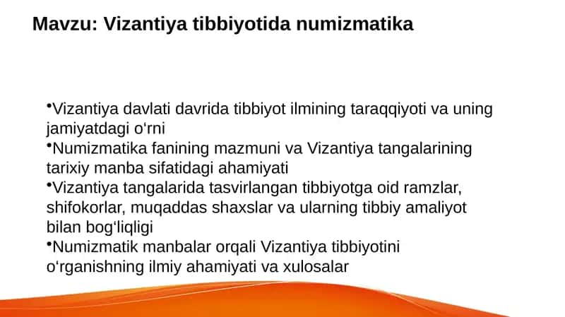 Vizantiya tibbiyotida numizmatika