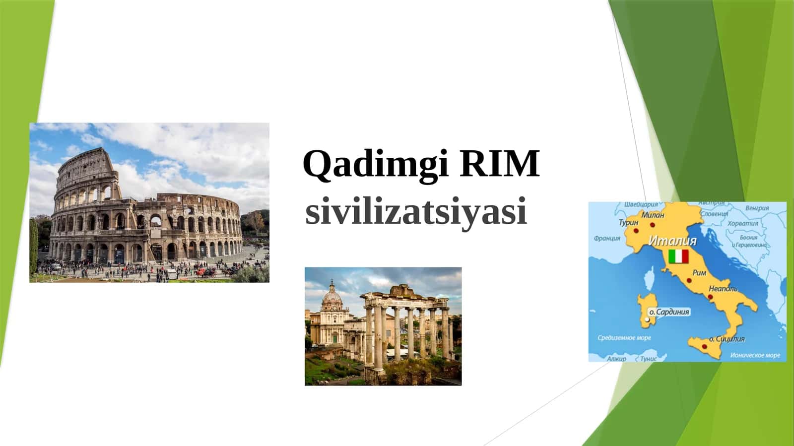 QadimgiRIMsivilizatsiyasi