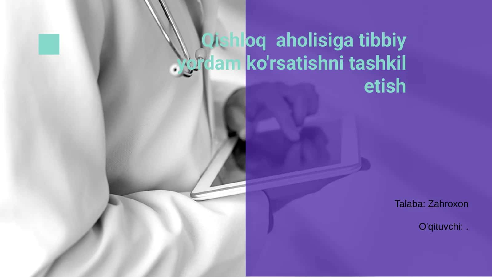 Qishloq aholisiga tibbiy yordam ko'rsatishni tashkil etish