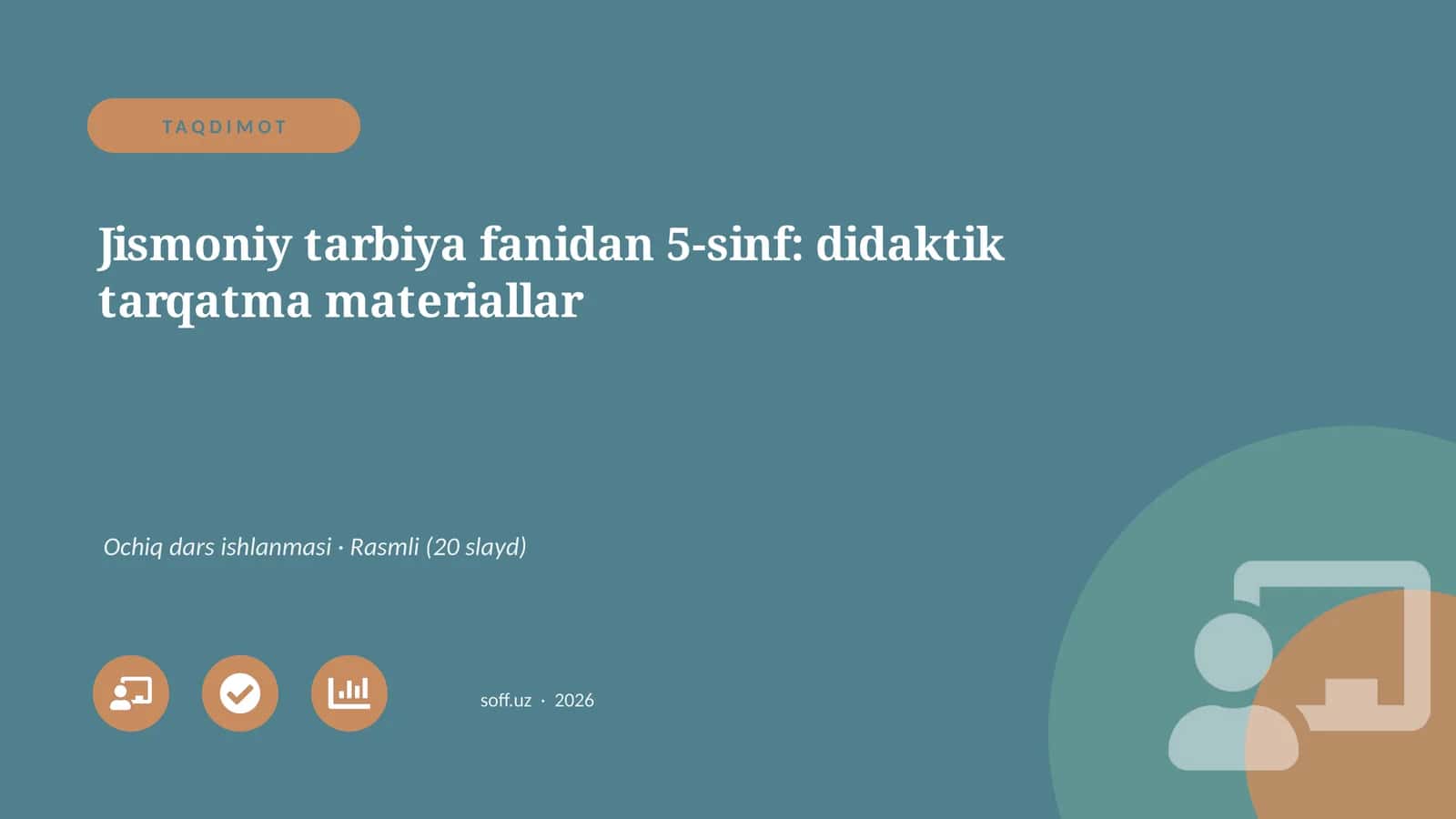 Jismoniy tarbiya fanidan 5-sinf: didaktik tarqatma materiallar