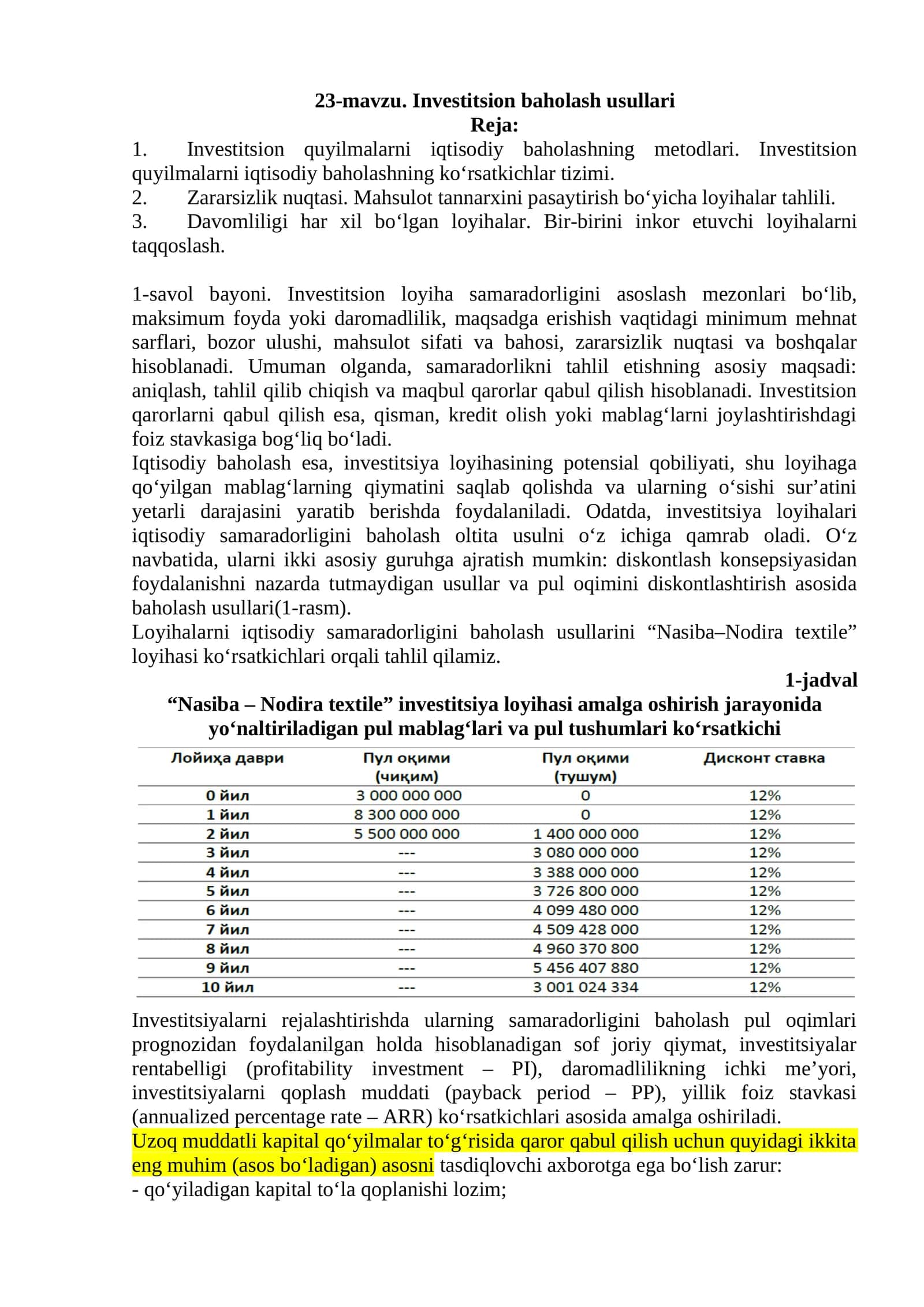 23-mavzu. Investitsion baholash usullari