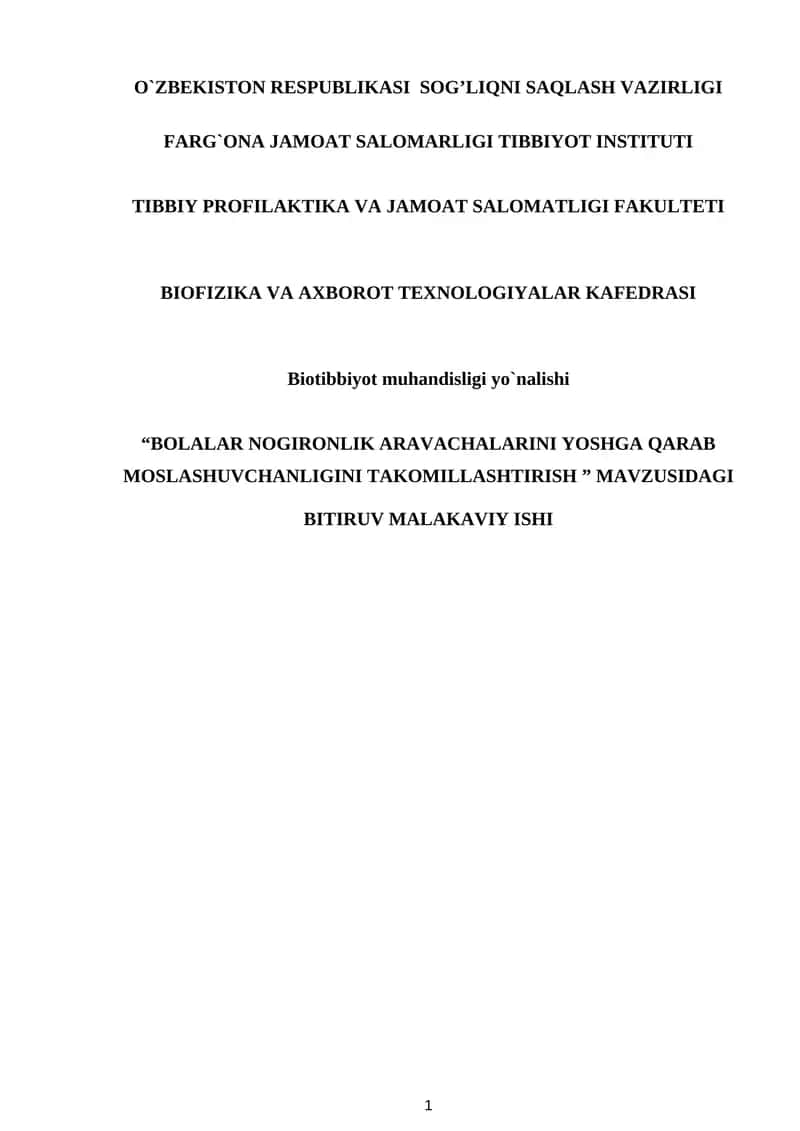 Bolalar nogironlik aravachalarini yoshga qarab moslashuvchanligini takomillashtirish