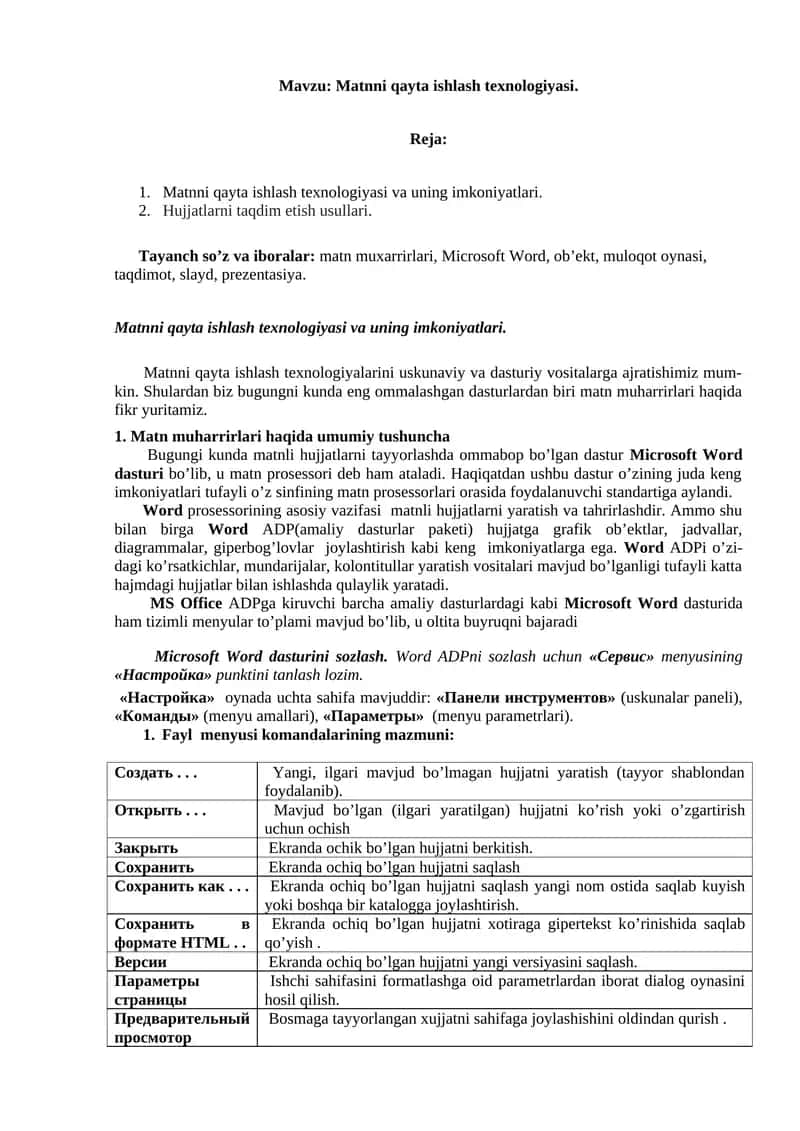 Matnni qayta ishlash texnologiyasi