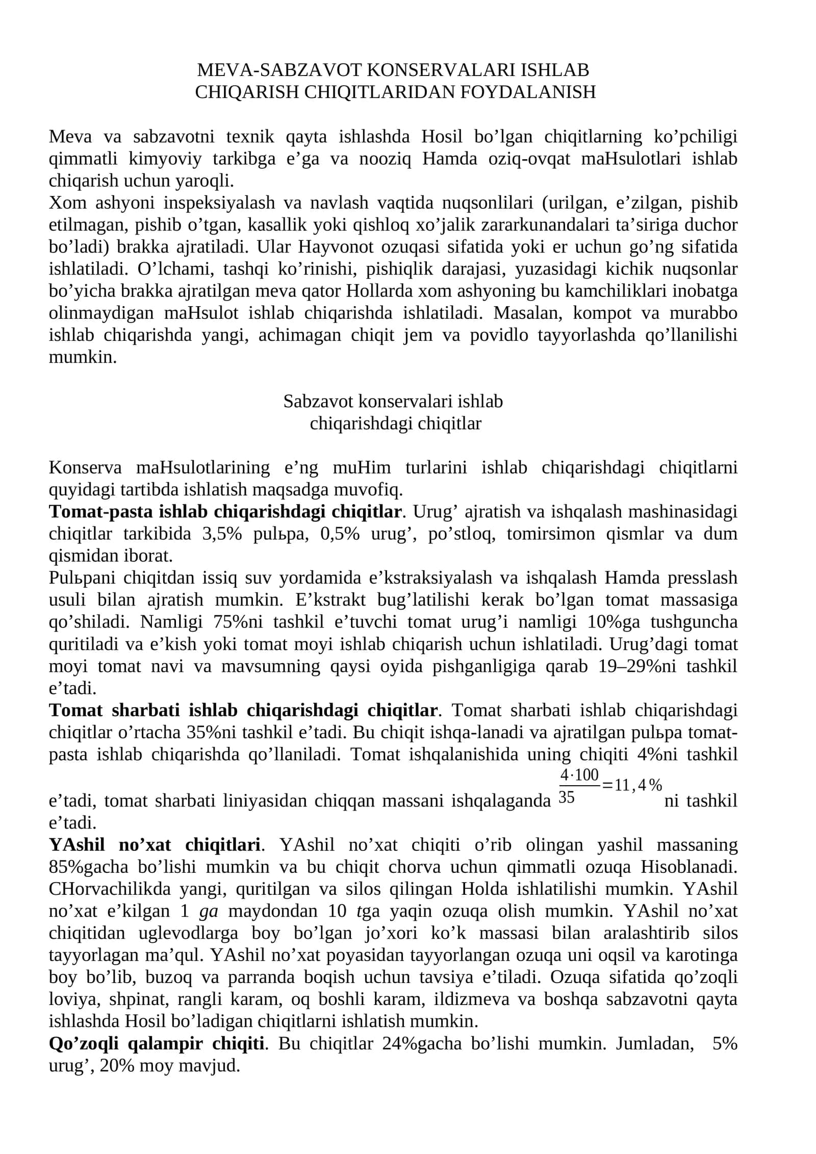 MЕVА-SАBZАVОT KОNSЕRVАLАRI ISHLАB CHIQАRISH CHIQITLАRIDАN FОYDАLАNISH