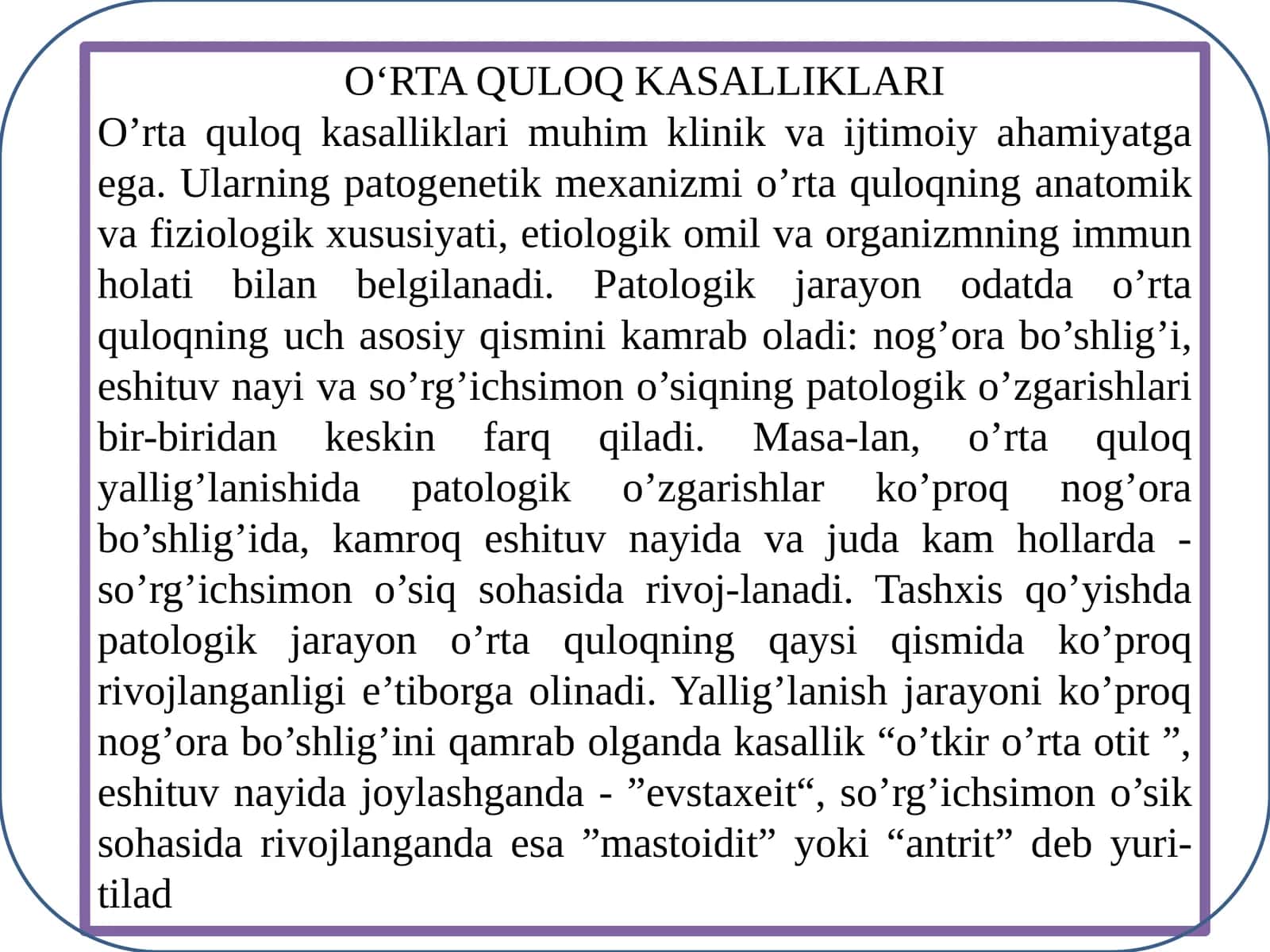 O‘RTA QULOQ KASALLIKLARI