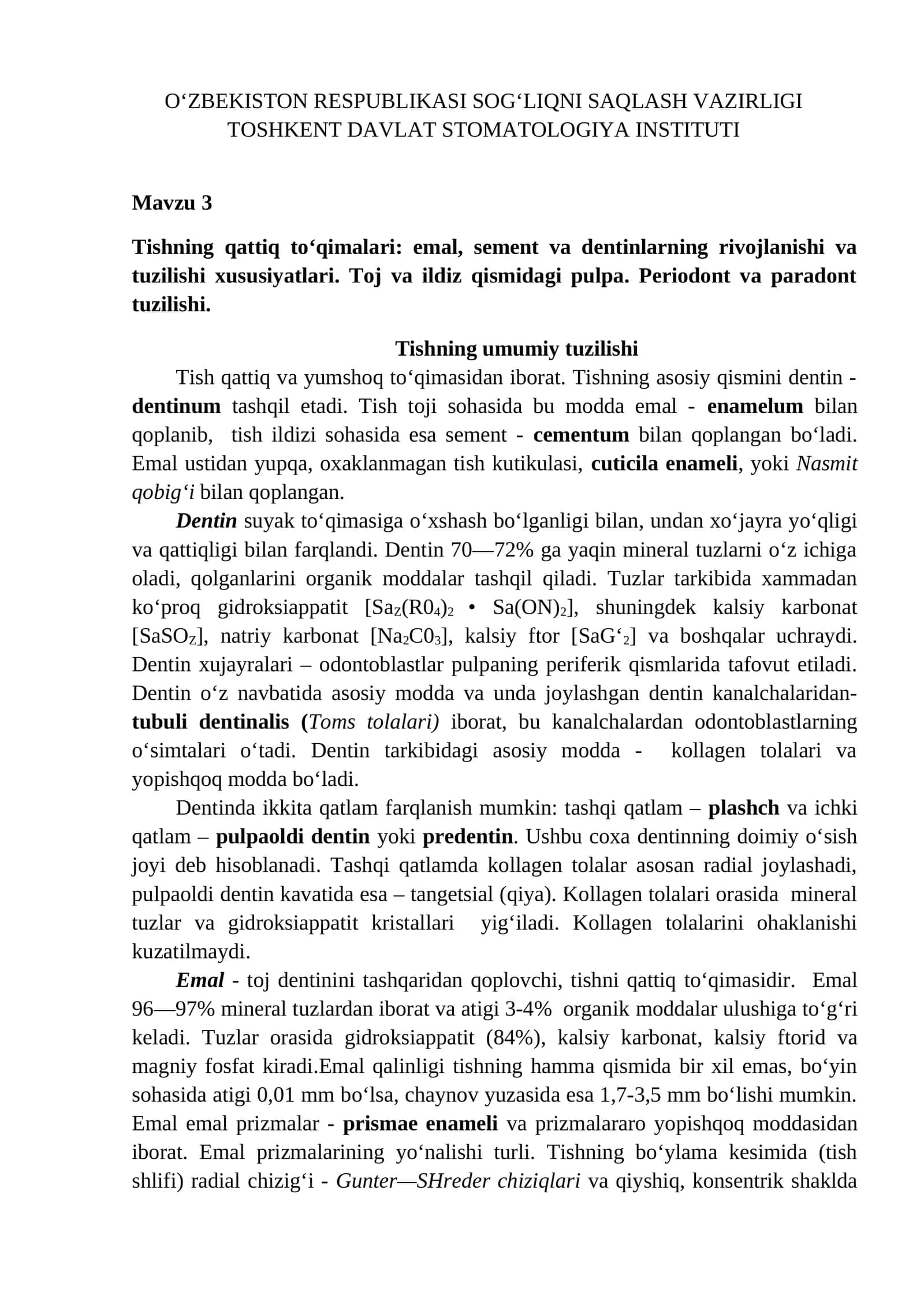 Tishning tuzilishi
