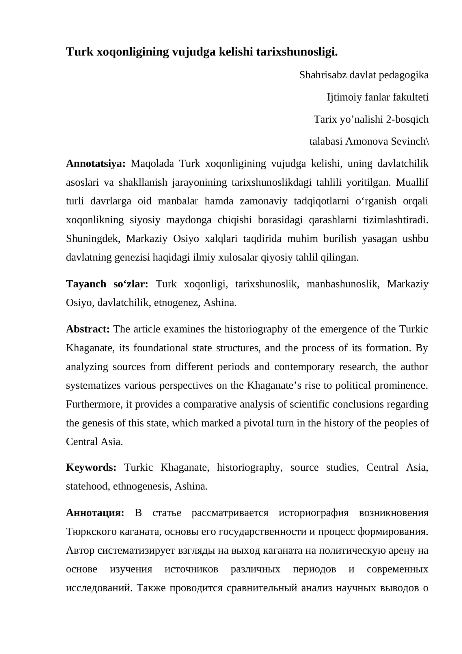 Turk xoqonligining vujudga kelishi tarixshunosligi