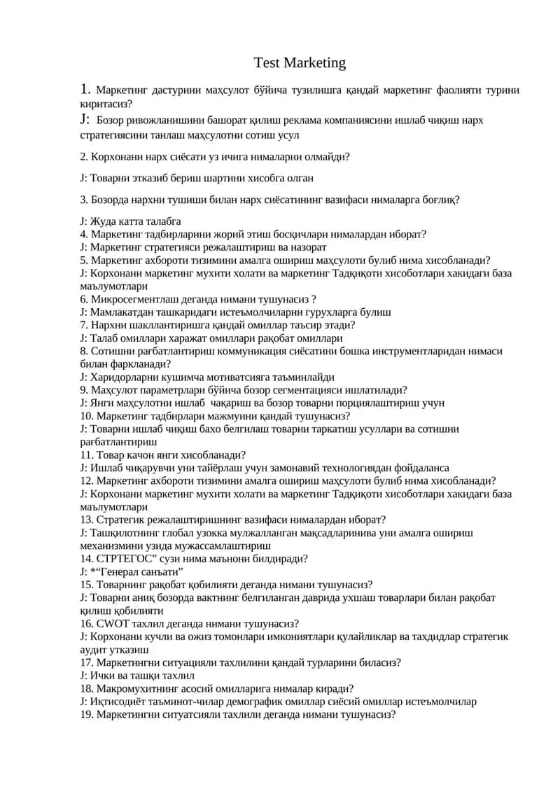 Test Marketing