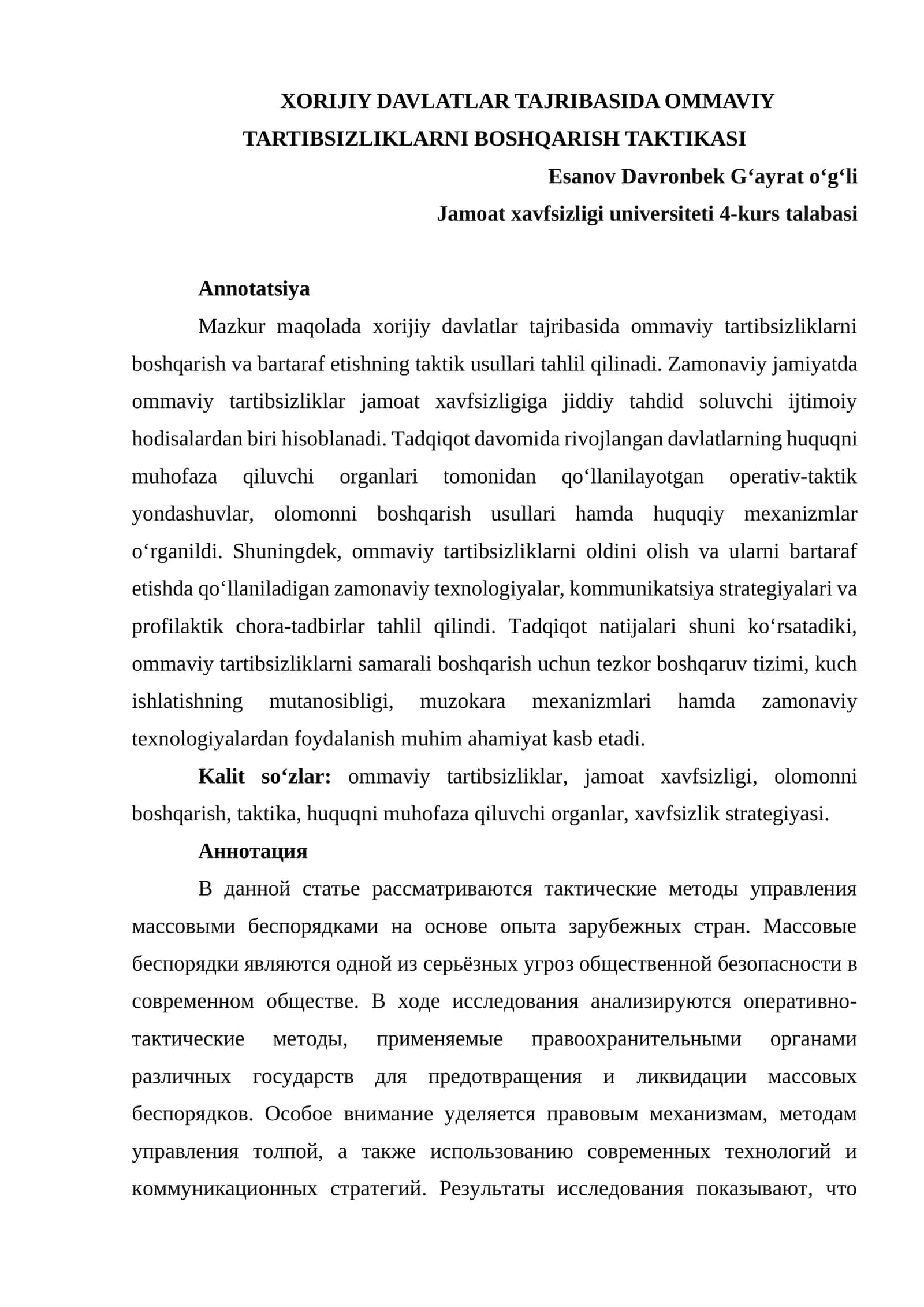 XORIJIY DAVLATLAR TAJRIBASIDA OMMAVIY TARTIBSIZLIKLARNI BOSHQARISH TAKTIKASI