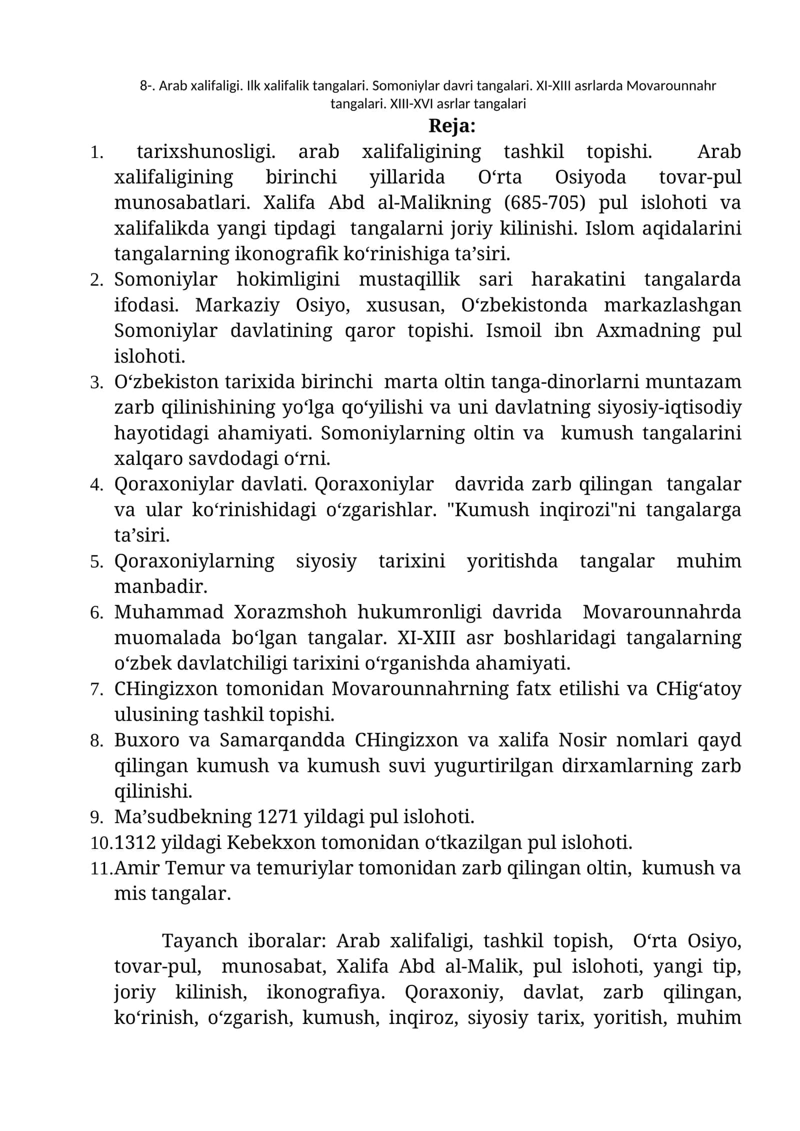 Movarounnahr Tangalari